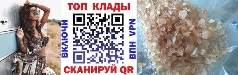 Купить Псилоцибиновые грибы  Alpha PVP  Меф мяу мяу  ГАШИШ  Амфетамин  Енисейск