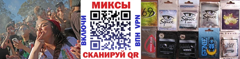 БУТИРАТ BDO 33%  Купить где  Енисейск 