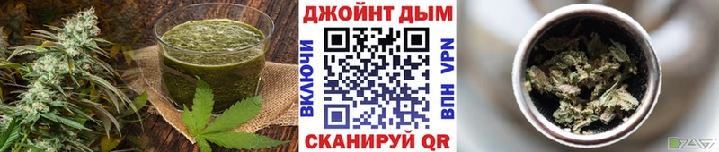 Canna-Cookies конопля Енисейск
