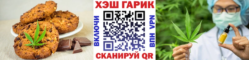 Купить закладки  Енисейск  Еда ТГК конопля 