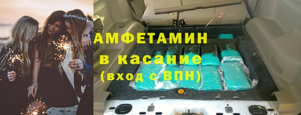 ешки Козельск