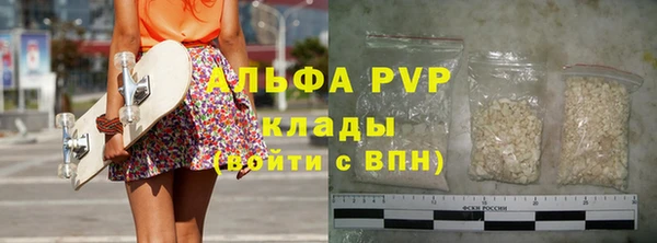 mdpv Козловка