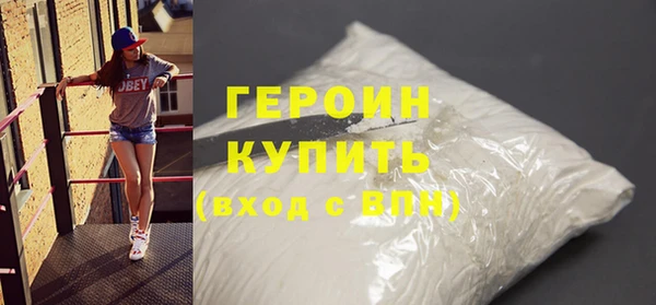 дмт Кодинск