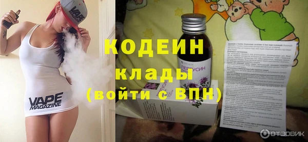 apvp Костерёво