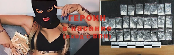 прущая мука Корсаков