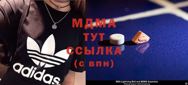 apvp Костерёво