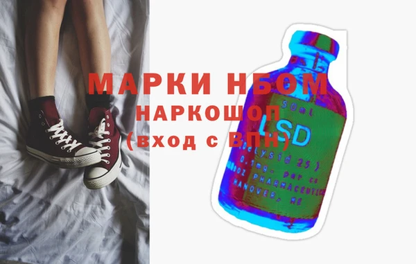 mdpv Козловка