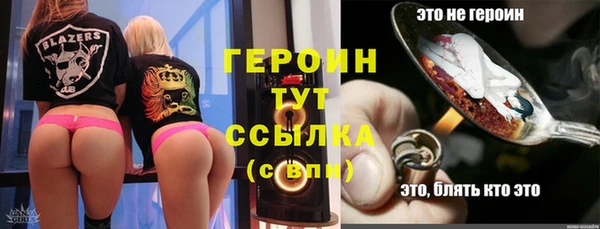 ПСИЛОЦИБИНОВЫЕ ГРИБЫ Коряжма