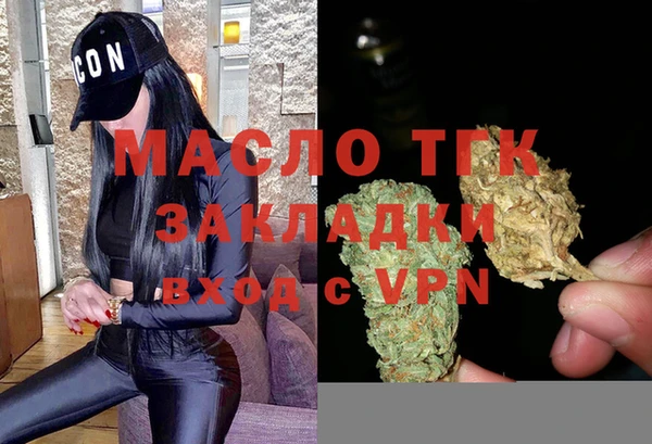 ешки Козельск