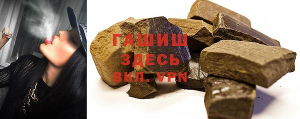 ПСИЛОЦИБИНОВЫЕ ГРИБЫ Коряжма