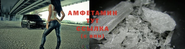 прущая мука Корсаков