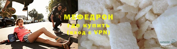 mdpv Козловка
