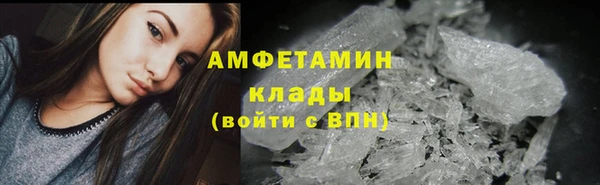 mdpv Козловка