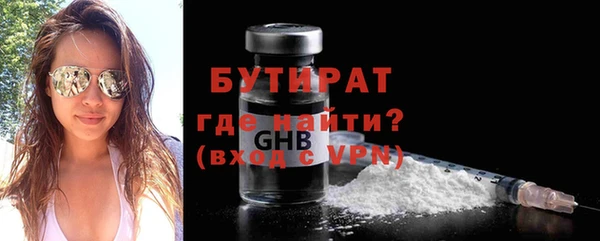 ешки Козельск
