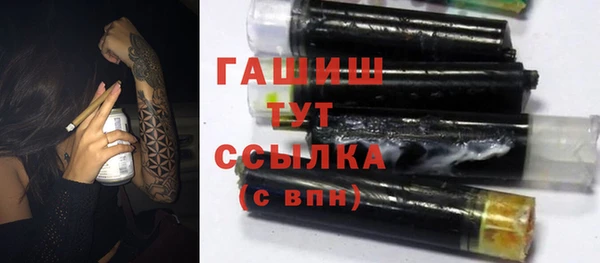 ПСИЛОЦИБИНОВЫЕ ГРИБЫ Коряжма