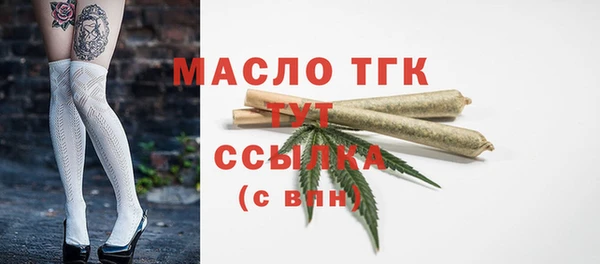 mdpv Козловка