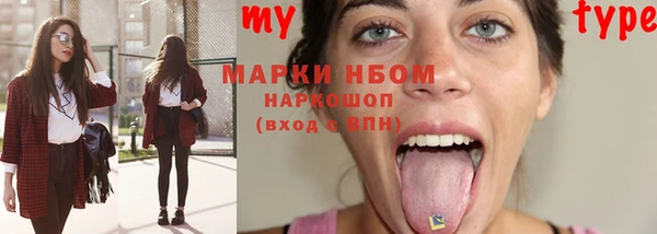 прущая мука Корсаков