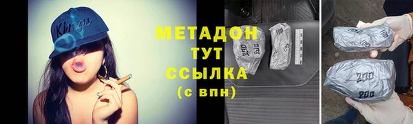 ПСИЛОЦИБИНОВЫЕ ГРИБЫ Коряжма