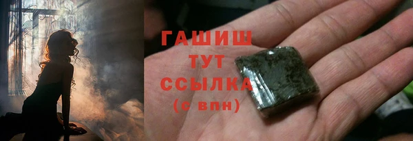apvp Костерёво