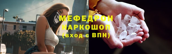 apvp Костерёво