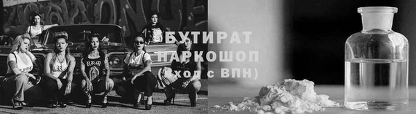mdpv Козловка