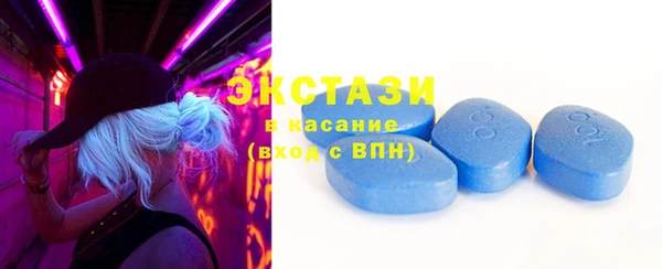 ПСИЛОЦИБИНОВЫЕ ГРИБЫ Коряжма