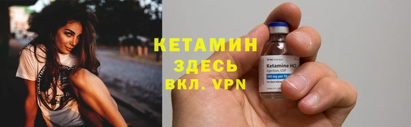 apvp Костерёво