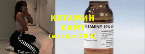 ешки Козельск