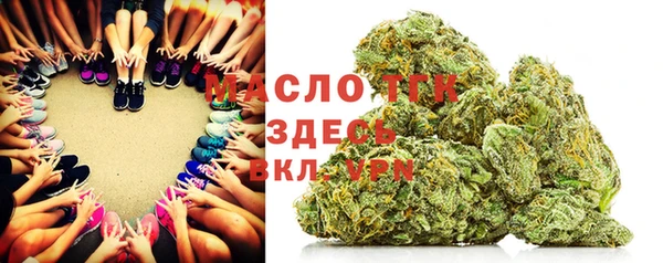 apvp Костерёво