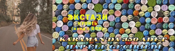 mdpv Козловка