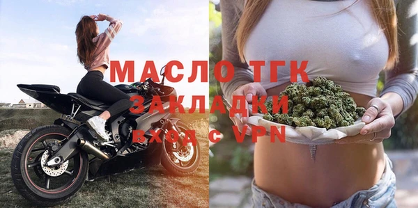 дмт Кодинск