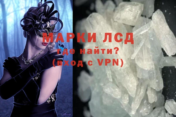 apvp Костерёво