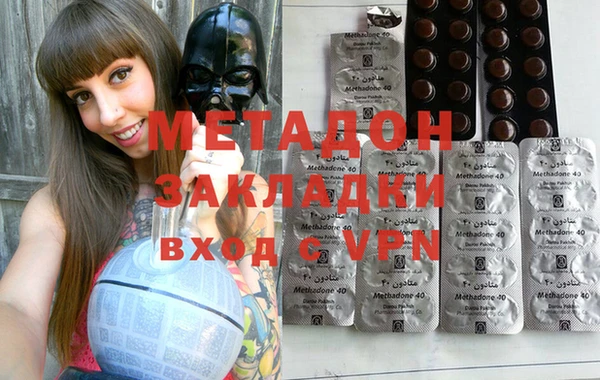 дмт Кодинск