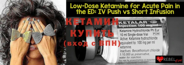 ПСИЛОЦИБИНОВЫЕ ГРИБЫ Коряжма