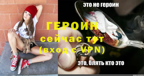 ешки Козельск