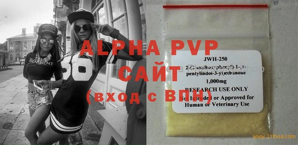 прущая мука Корсаков