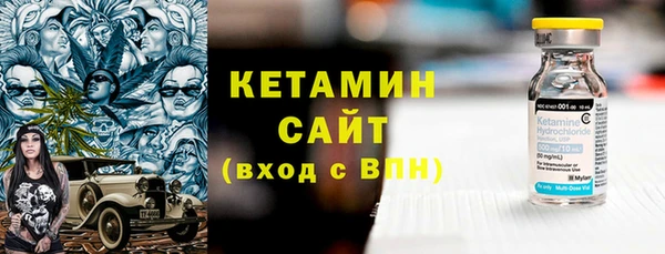 apvp Костерёво