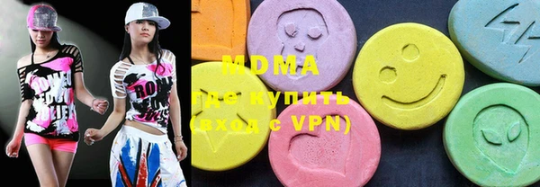 ПСИЛОЦИБИНОВЫЕ ГРИБЫ Коряжма