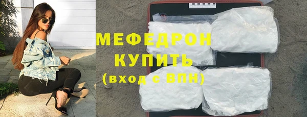 прущая мука Корсаков