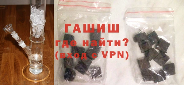 apvp Костерёво