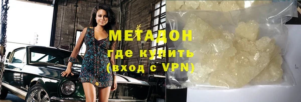 прущая мука Корсаков