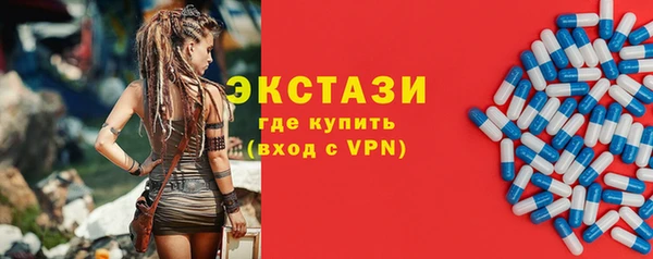 mdpv Козловка