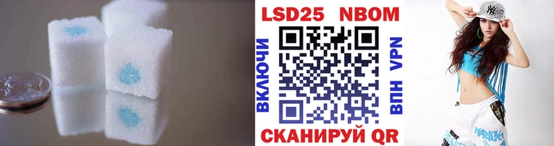Лсд 25 экстази ecstasy  Купить где  Енисейск 