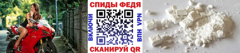 Купить  Енисейск  Первитин винт 