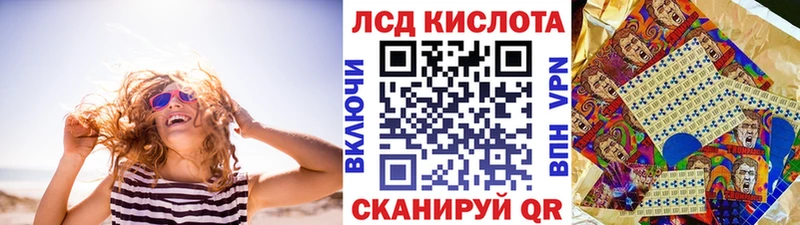 Купить где  Енисейск  Марки NBOMe 1,8мг 